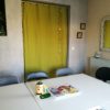 Salle de cours